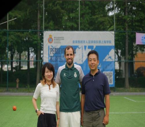 皇家西班牙人足球俱乐部通过其上海足球学院深化国际布局 - 乐鱼官网（封面配图）